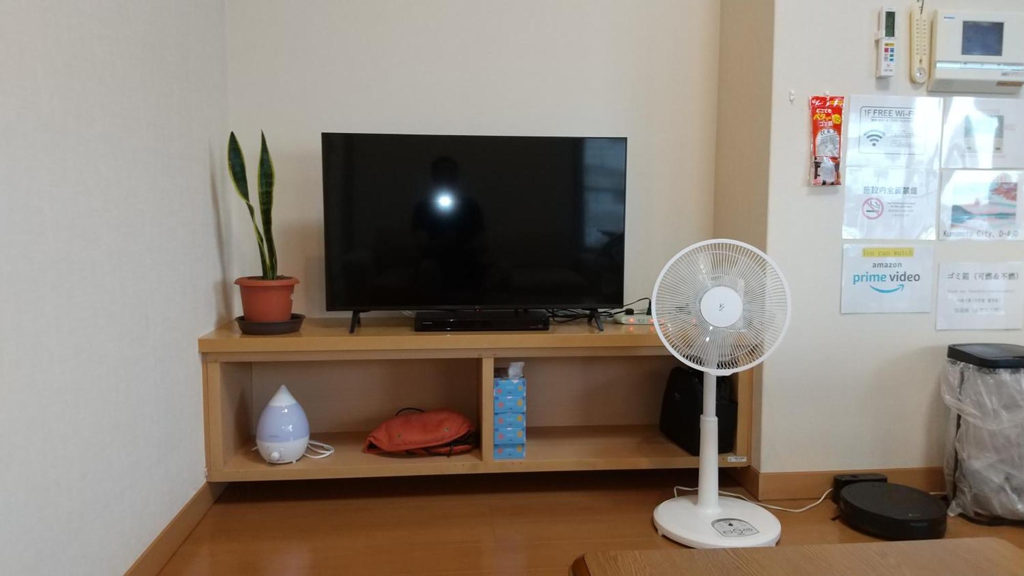 Demachi4-60 Apartment Kumamoto Ngoại thất bức ảnh