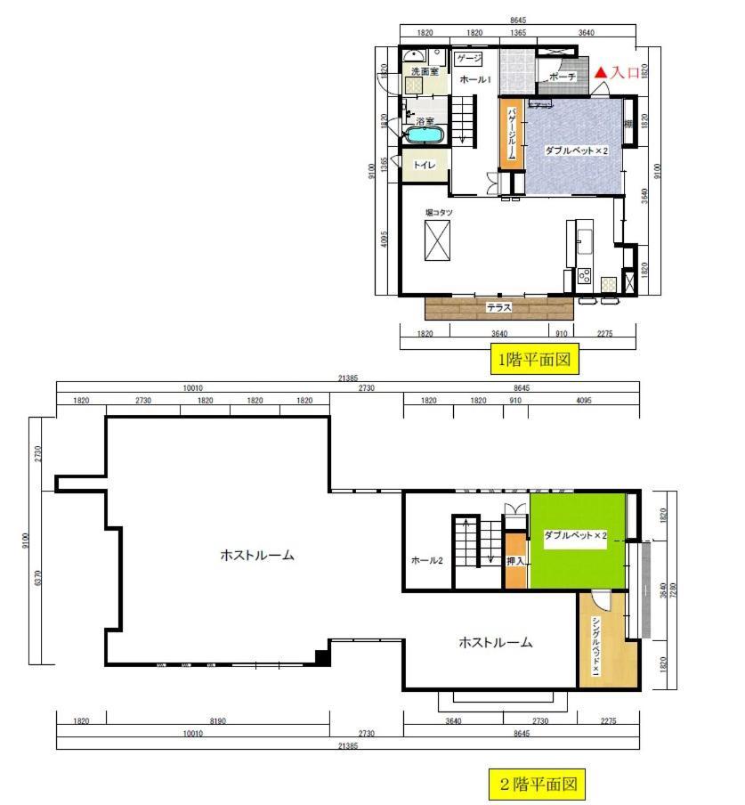 Demachi4-60 Apartment Kumamoto Ngoại thất bức ảnh